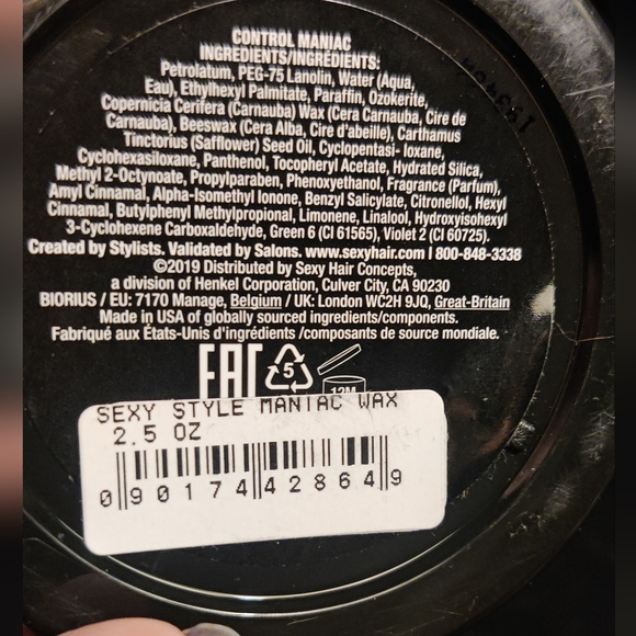 Style Sexy Hair Control Maniac Hair Styling Wax - Black - Picture 3 of 5